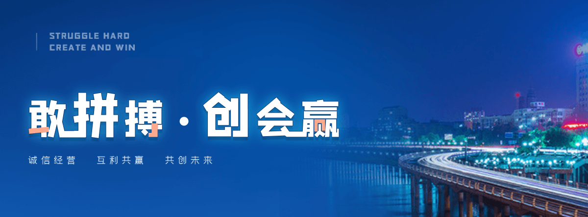 万州养殖护栏网厂家联系方式